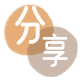 德州信用卡分享网 - 诚信24小时接单平台